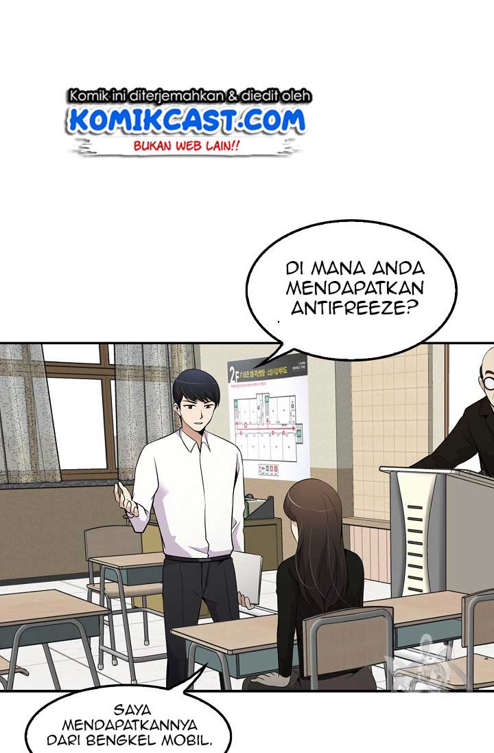 Again My Life chapter 23